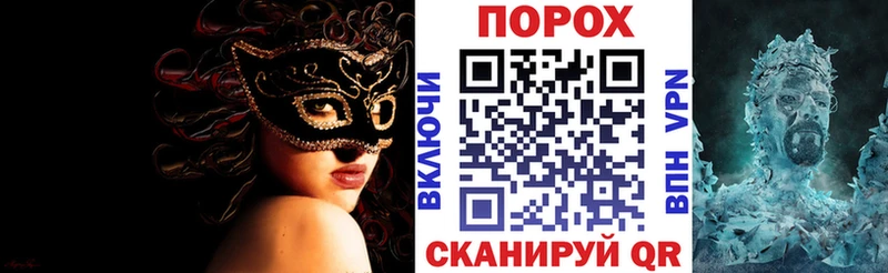 АМФЕТАМИН VHQ  Новая Ладога 