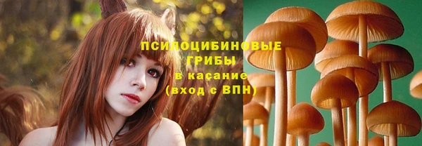 дистиллят марихуана Алексеевка