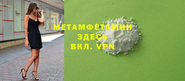 дживик Алексин