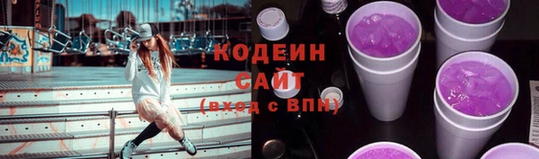 дживик Алексин