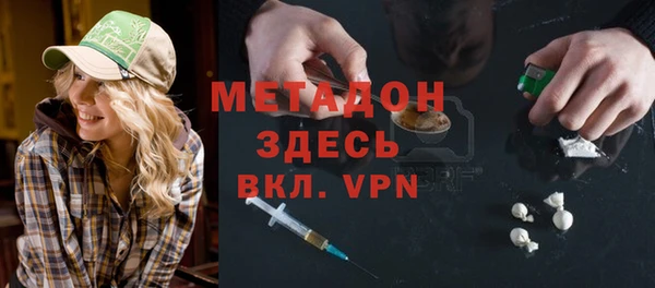 дживик Алексин