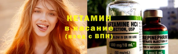 дистиллят марихуана Алексеевка