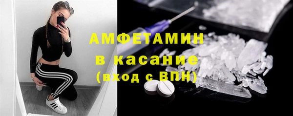 spice Алзамай