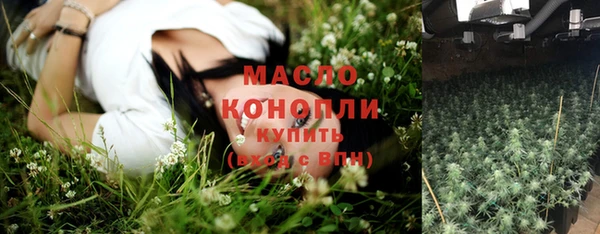 МДПВ Покровск