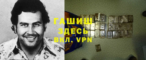 дживик Алексин