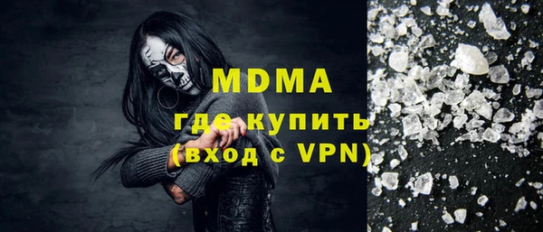 дживик Алексин