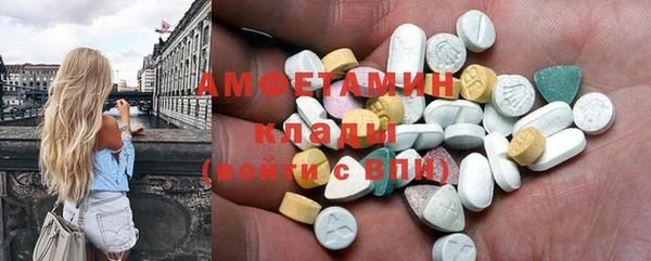spice Алзамай