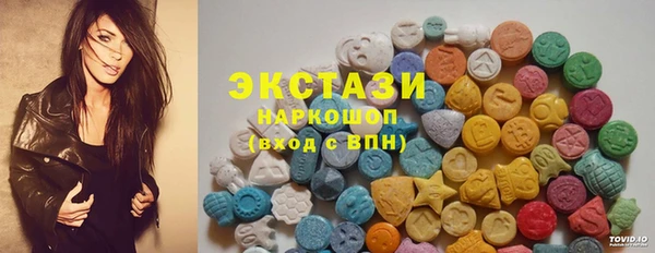 spice Алзамай