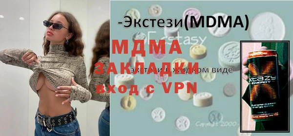 spice Алзамай
