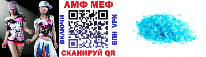 Метамфетамин Декстрометамфетамин 99.9%  ссылка на мегу маркетплейс  Новая Ладога 